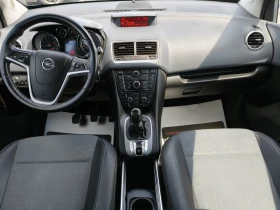 Opel Meriva 1.4i Turbo, снимка 13