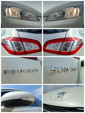Peugeot 508 2.0HDi 6ск. * ALLURE* БЯЛА ПЕРЛА* , снимка 13