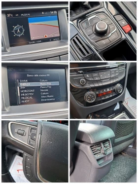 Peugeot 508 2.0HDi 6ск. * ALLURE* БЯЛА ПЕРЛА* , снимка 10