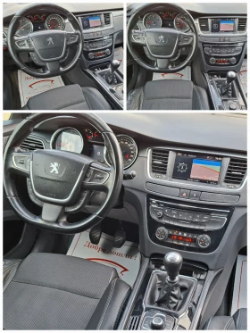 Peugeot 508 2.0HDi 6ск. * ALLURE* БЯЛА ПЕРЛА* , снимка 9