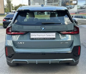 BMW iX1 xDrive30, снимка 15