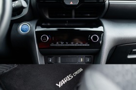 Toyota Yaris Cross 1.5 HYBRID  | Mobile.bg   16