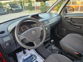 Opel Meriva 1.4i КЛИМАТИК РЕАЛНИ КИЛОМЕТРИ - [13] 