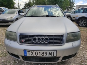 Audi S6 4.2 газ/бензин , снимка 2