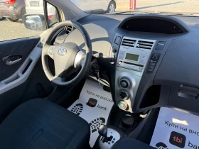 Toyota Yaris (KATO ) | Mobile.bg    16