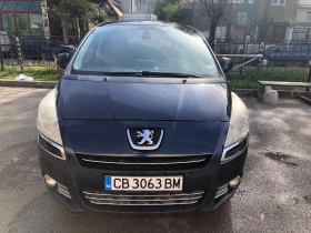 Peugeot 5008 Allure pack, 1.6HDI 112к.с FAP Euro5A Панорама, снимка 5