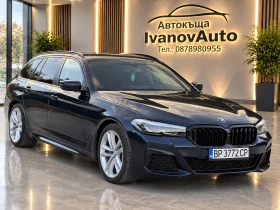 BMW 530 3.0d * Mild Hybrid * xDrive * LED