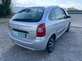Обява за продажба на Citroen Xsara picasso 1.6i-FEIS-ITALIA ~3 300 лв. - изображение 7
