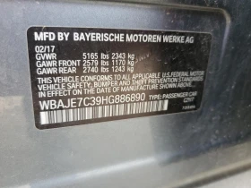 BMW 540 XI * * CARFAX * * АВТО КРЕДИТ * * - 30499 лв. - 51107586 13