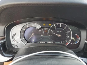 BMW 540 XI * * CARFAX * * АВТО КРЕДИТ * * - 30499 лв. - 51107586 10