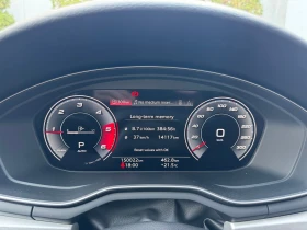 Audi A4 S line 40 TDI quattro | Mobile.bg    15