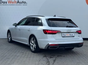 Audi A4 S line 40 TDI quattro | Mobile.bg    4