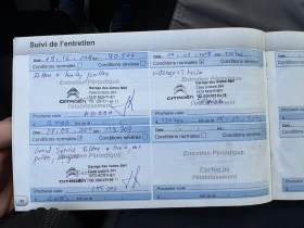 Peugeot 308 | Mobile.bg    16