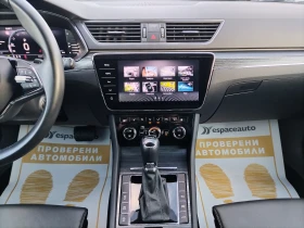 Skoda Superb 2.0 TDI 4x4 DSG 200к.с., снимка 10