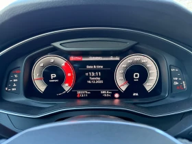 Audi S6 Limousine TDI quattro | Auto.bg — изображение 10