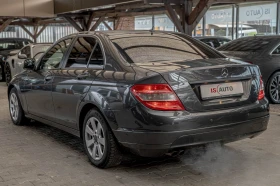 Mercedes-Benz C 200 5G-Tronic/Xenon/Bluetooth/Tempomat/Климатроник - 5900 € / 11539.40 лв. - 93328382 5