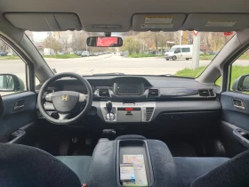 Honda Fr-v - 3550 € / 6943.20 лв. - 18710679 8