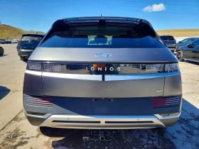 Hyundai Ioniq 5 Sel | Mobile.bg � ����� ������ 6
