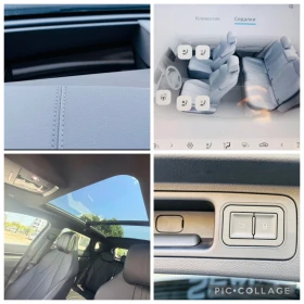 BYD Seal U DM-i Boost �������� ��� ���� �������� | Mobile.bg � ����� ������ 16