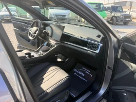 BYD Seal U DM-i Boost �������� ��� ���� �������� | Mobile.bg � ����� ������ 12