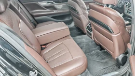 BMW 745 I-LE PLUG IN HYBRID 394k.X-DRIVE, M-PAKET | Mobile.bg � ����� ������ 7