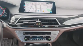 BMW 745 I-LE PLUG IN HYBRID 394k.X-DRIVE, M-PAKET | Mobile.bg � ����� ������ 16
