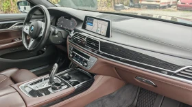 BMW 745 I-LE PLUG IN HYBRID 394k.X-DRIVE, M-PAKET | Mobile.bg � ����� ������ 9