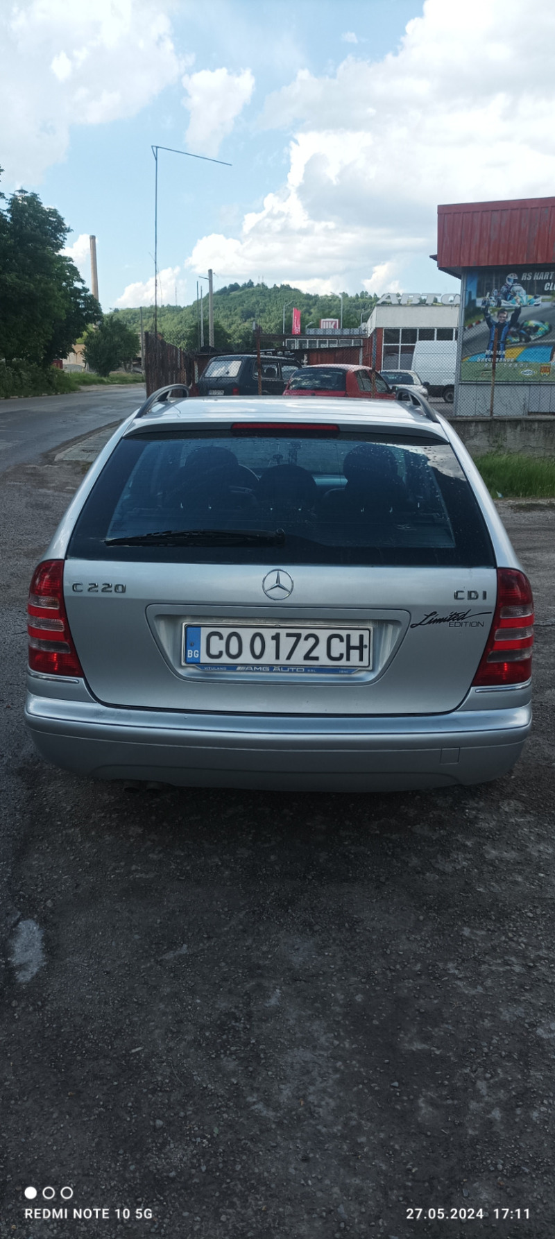 Mercedes-Benz C 220, снимка 4 - Автомобили и джипове - 45934271