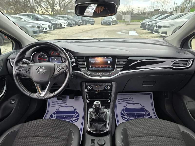 Opel Astra 1.6CDTI - 110к.с., снимка 14 - Автомобили и джипове - 48322002