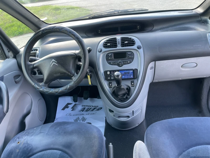 Citroen Xsara picasso 1.6i-FEIS-ITALIA, снимка 7 - Автомобили и джипове - 50098185