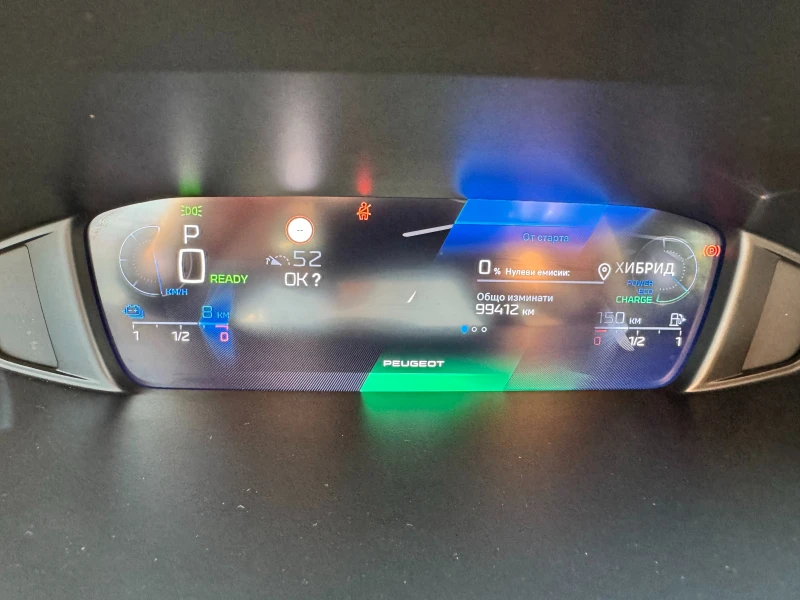 Peugeot 308 1.6PHEV 224к.с GT-pack 8ск. , снимка 8 - Автомобили и джипове - 51050060