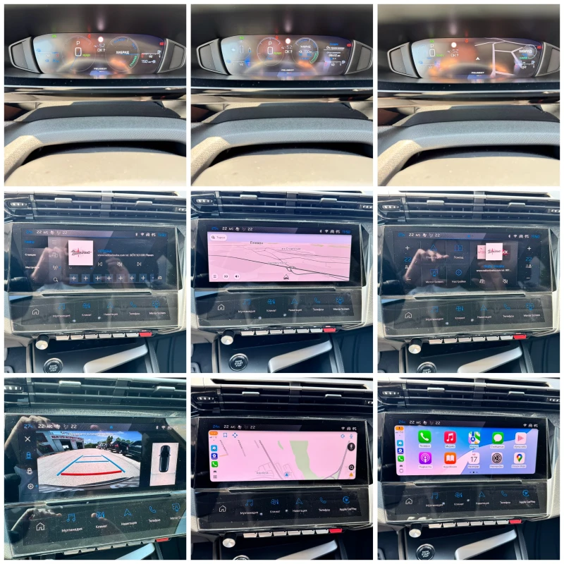 Peugeot 308 1.6PHEV 224к.с GT-pack 8ск. , снимка 11 - Автомобили и джипове - 51050060