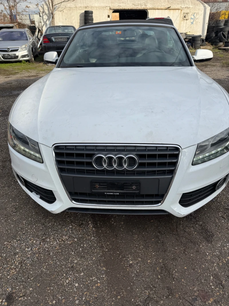 Audi A5 S-Line