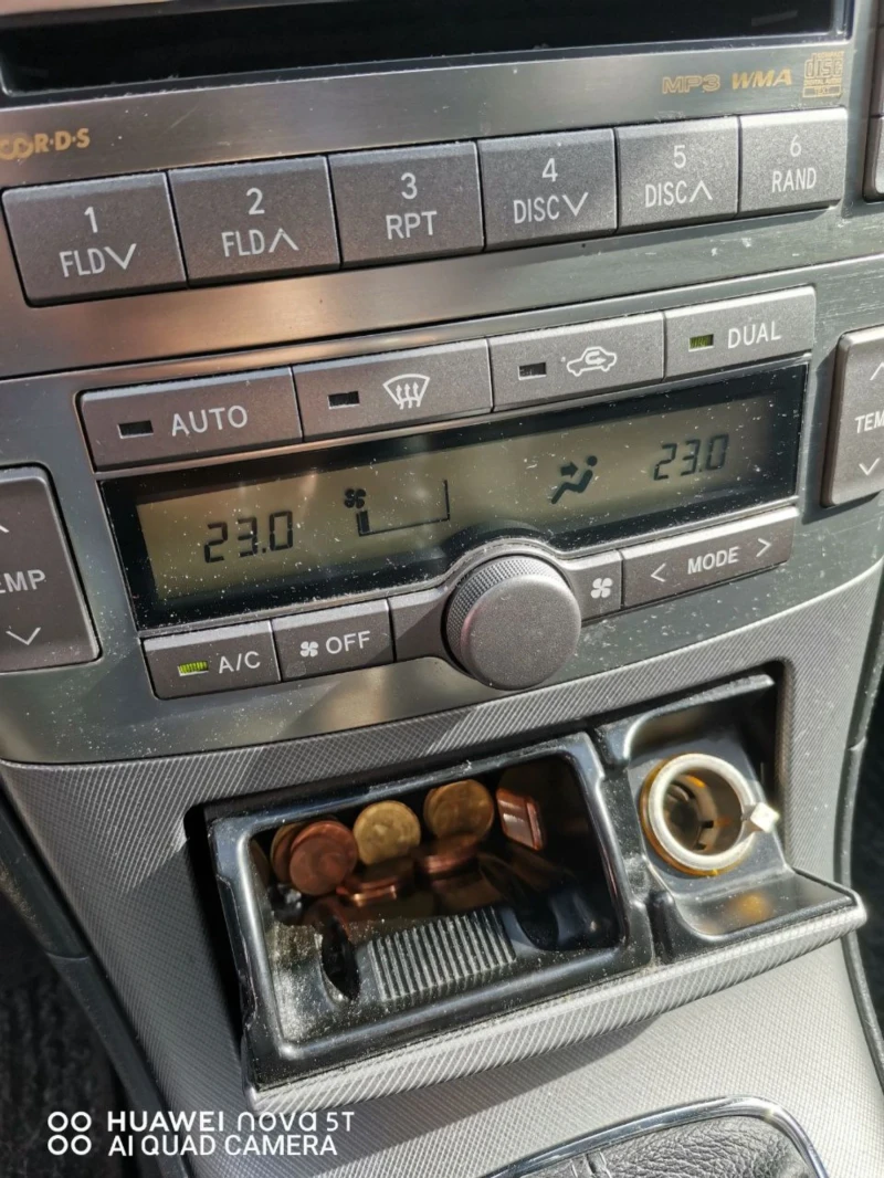 Toyota Avensis, снимка 2 - Автомобили и джипове - 52998779