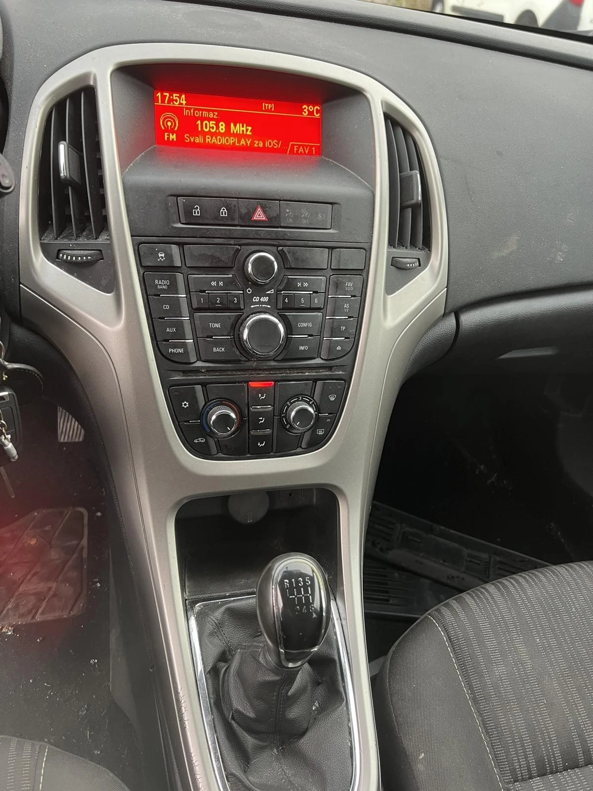Opel Astra 1.7CDTI- 110кс | Mobile.bg — изображение 13