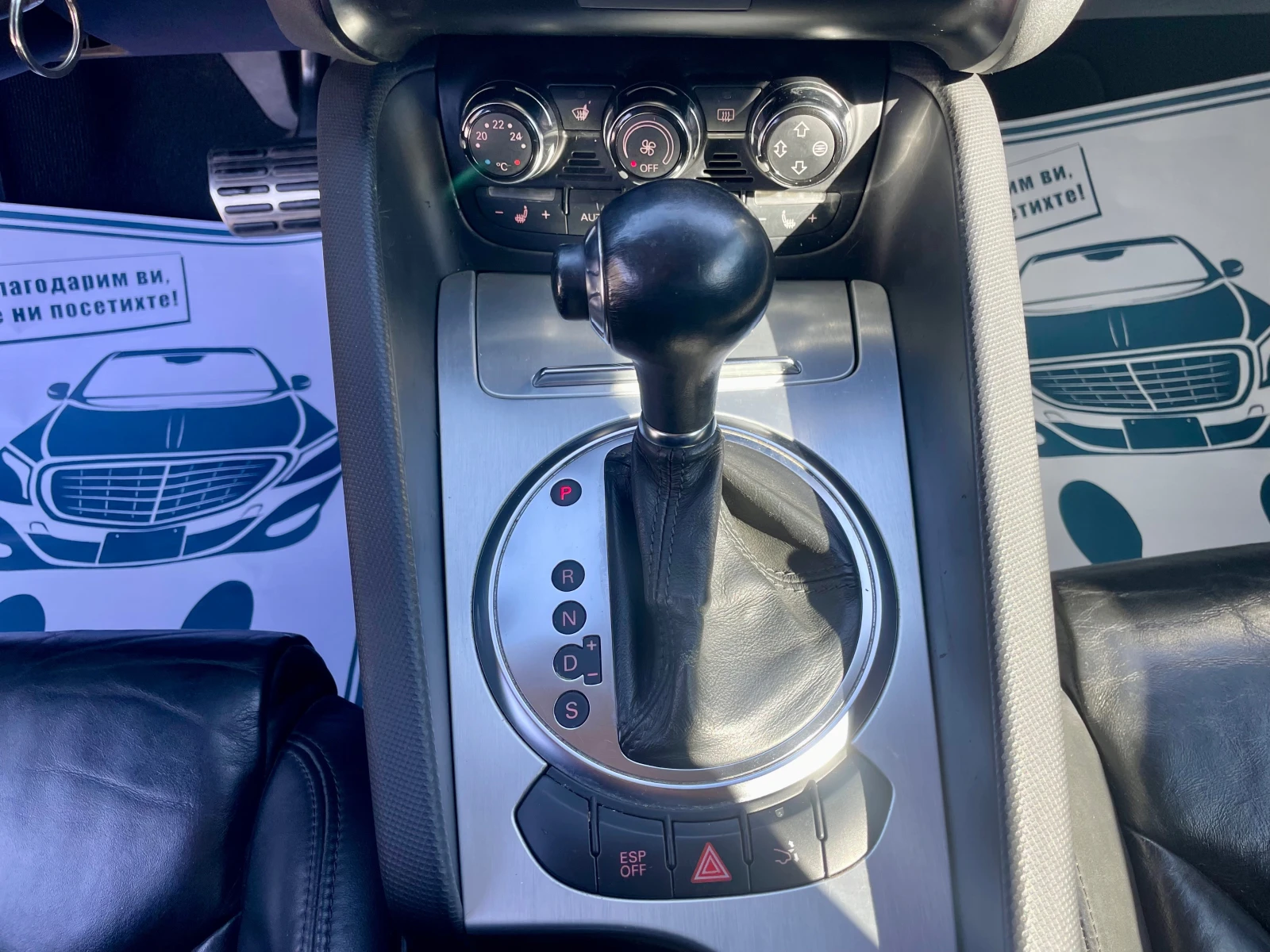 Audi Tt 2.0 TFSI АВТОМАТ/КОЖА/НАВИ | Mobile.bg — изображение 16