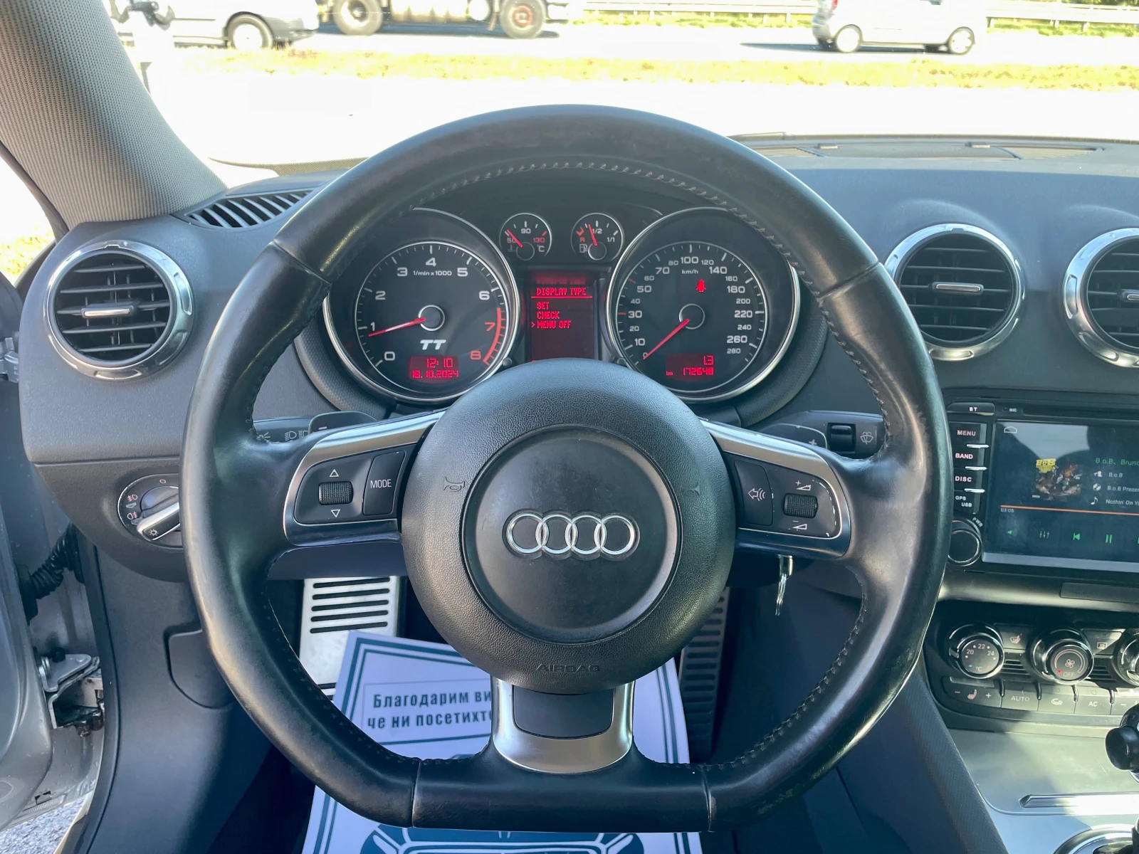 Audi Tt 2.0 TFSI АВТОМАТ/КОЖА/НАВИ | Mobile.bg — изображение 12