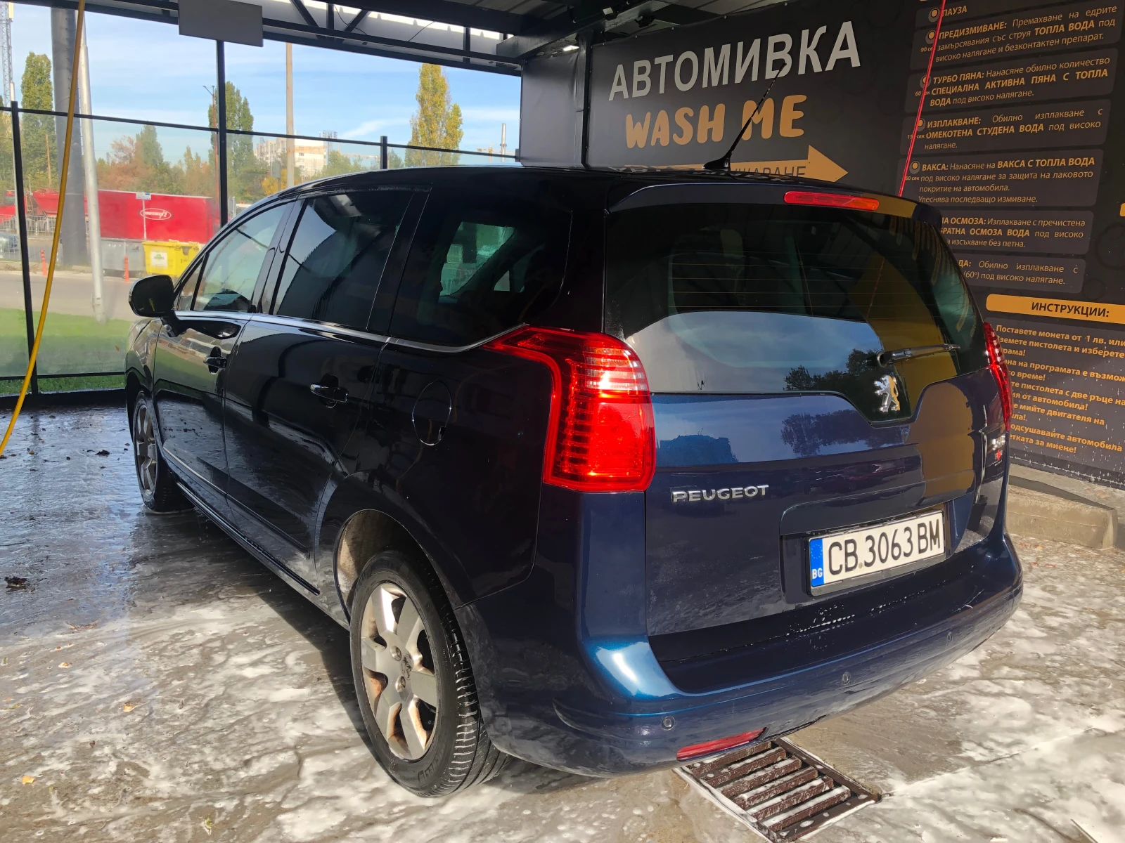 Peugeot 5008 Allure pack, 1.6HDI 112к.с FAP Euro5A Панорама - изображение 3