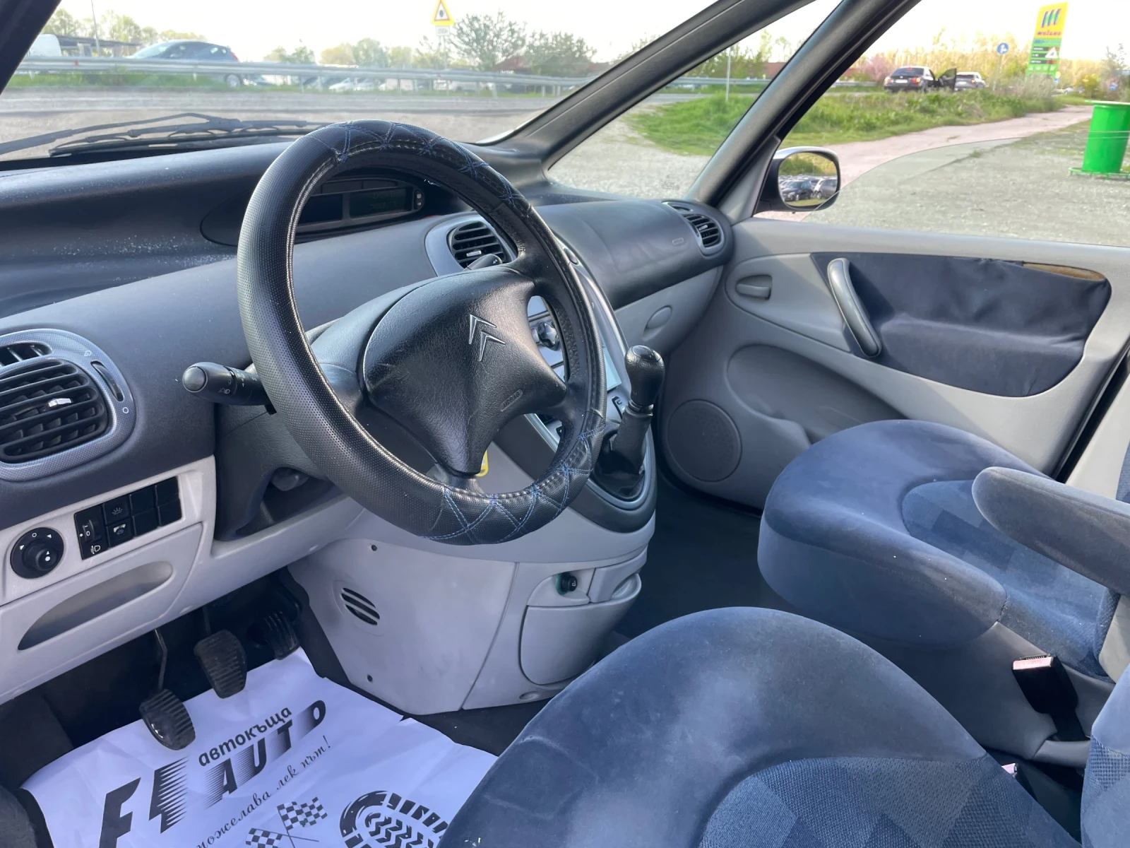 Citroen Xsara picasso 1.6i-FEIS-ITALIA | Mobile.bg — изображение 12