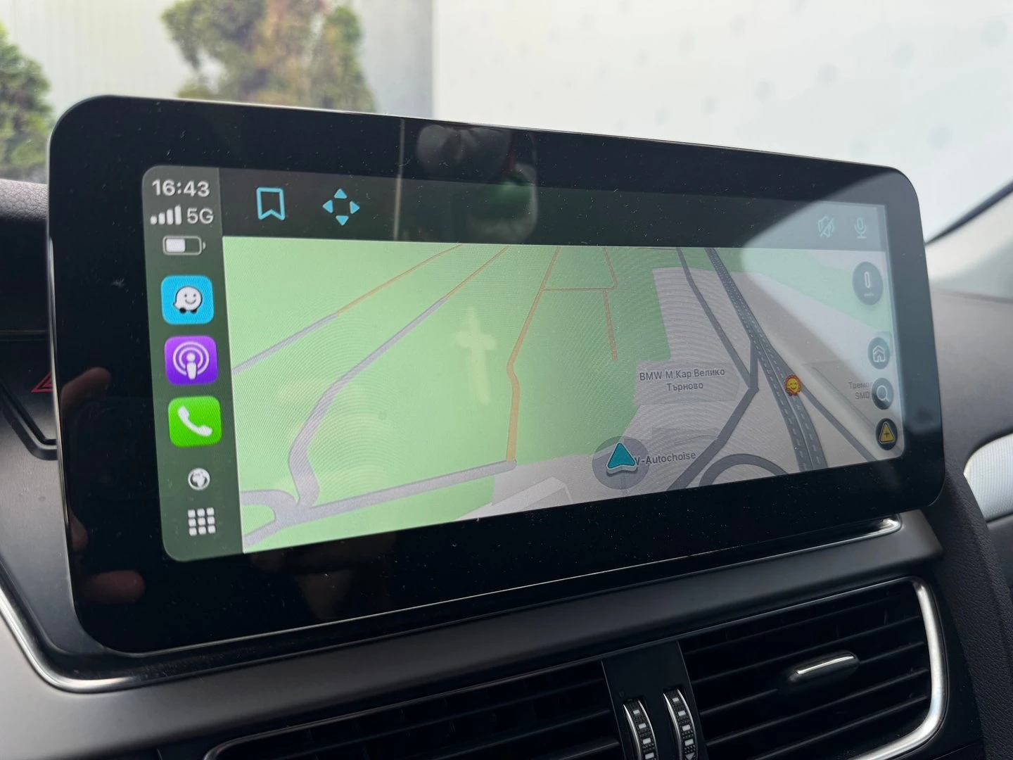 Audi A4 2.0 TDI Multitronic Business | Mobile.bg — изображение 15