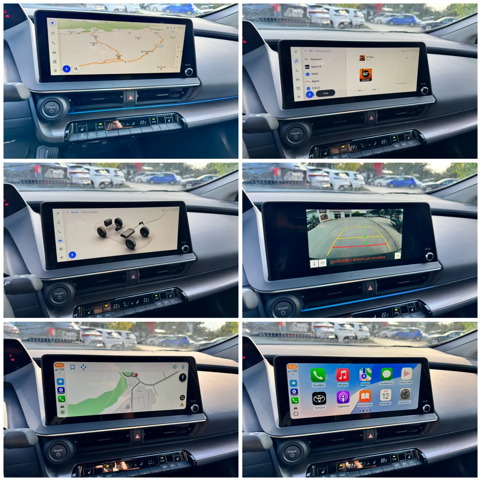 Toyota Prius 2.0phev ИНВАЛИДЕН 223к.с Plug In Hybrid 194км. - изображение 10