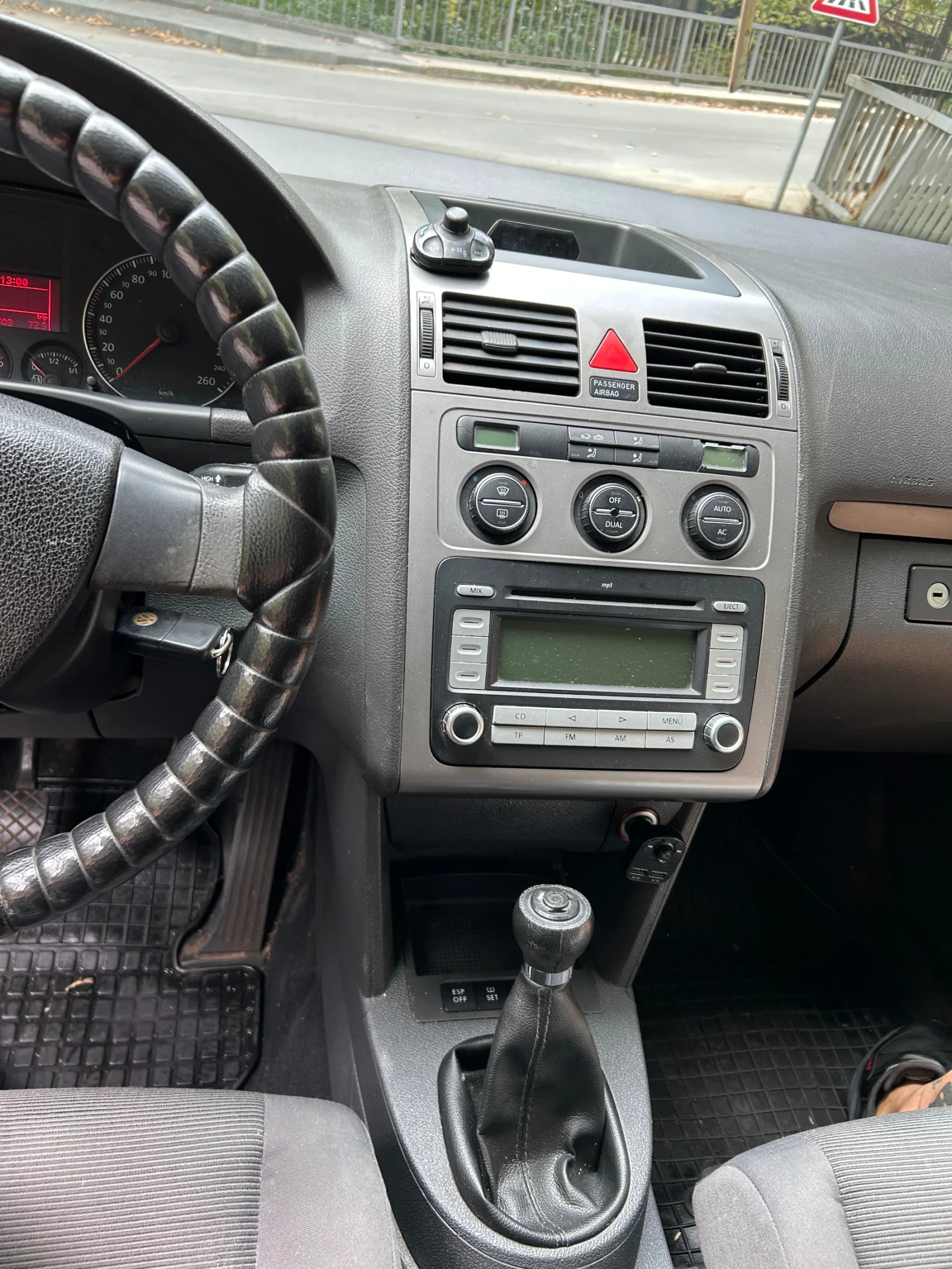 VW Touran  - изображение 5