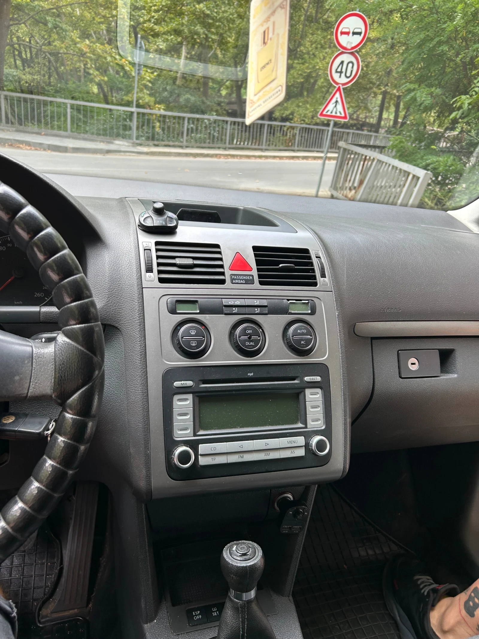 VW Touran  - изображение 6