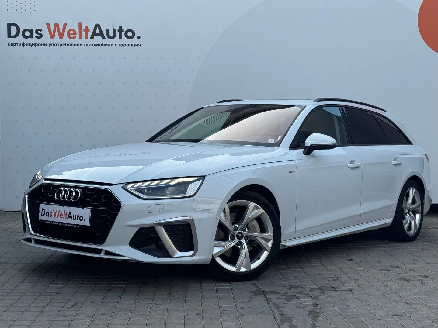 Audi A4 S line 40 TDI quattro | Mobile.bg — изображение 1