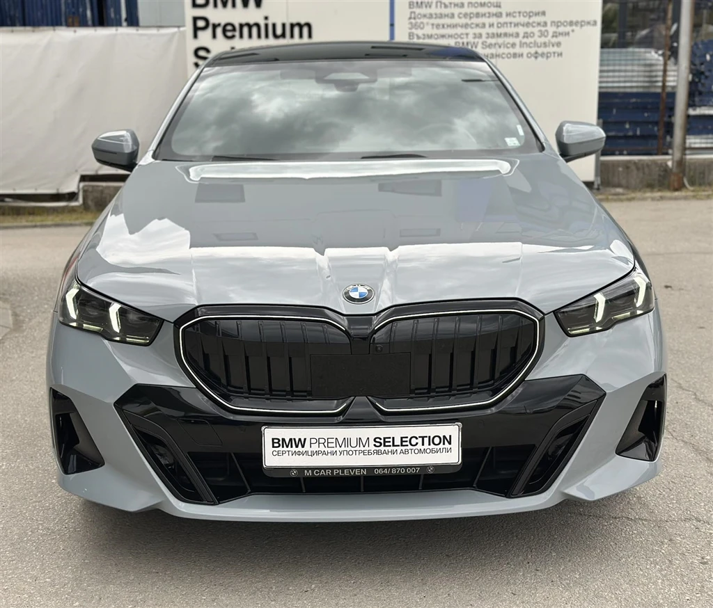 BMW 520 xDrive Sedan | Mobile.bg � ����������� 13