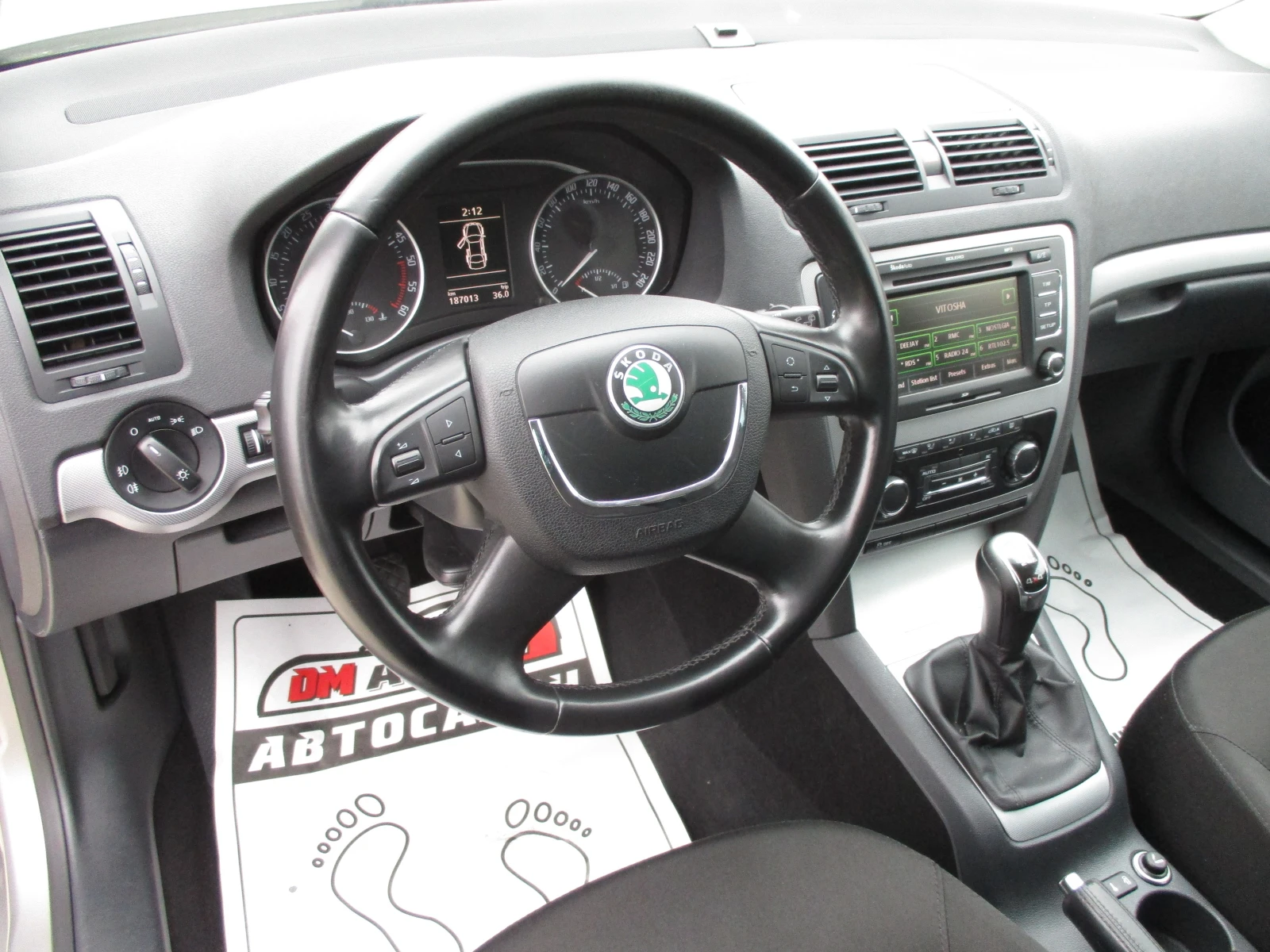 Skoda Octavia 2.0TDI/140кс./4x4/6-СКОРОСТИ/КАТО НОВА - изображение 10