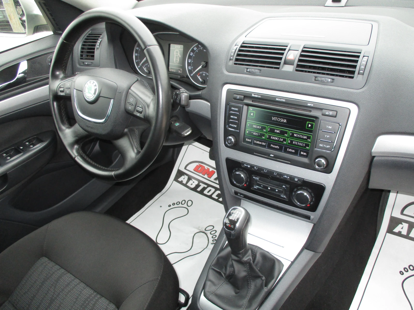 Skoda Octavia 2.0TDI/140��./4x4/6-��������/���� ���� | Mobile.bg � ����������� 14