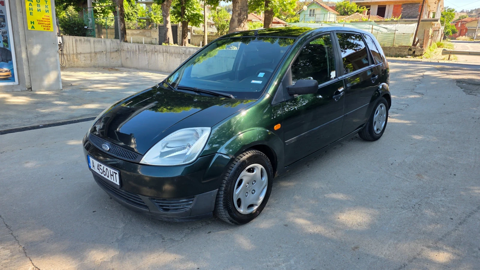 Ford Fiesta 1.3 Газ Бензин