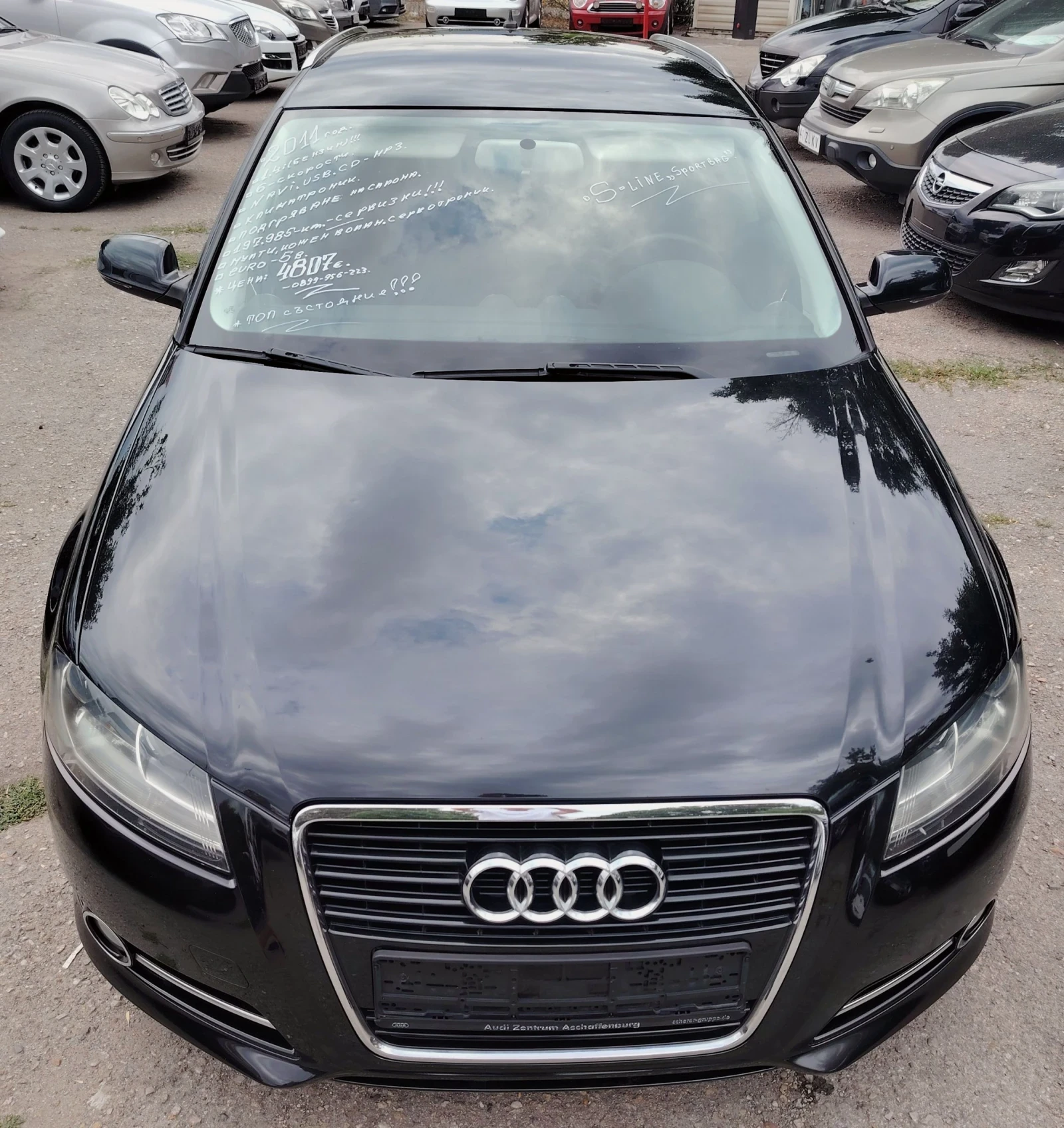 Audi A3 1.4TFSI/NAVI