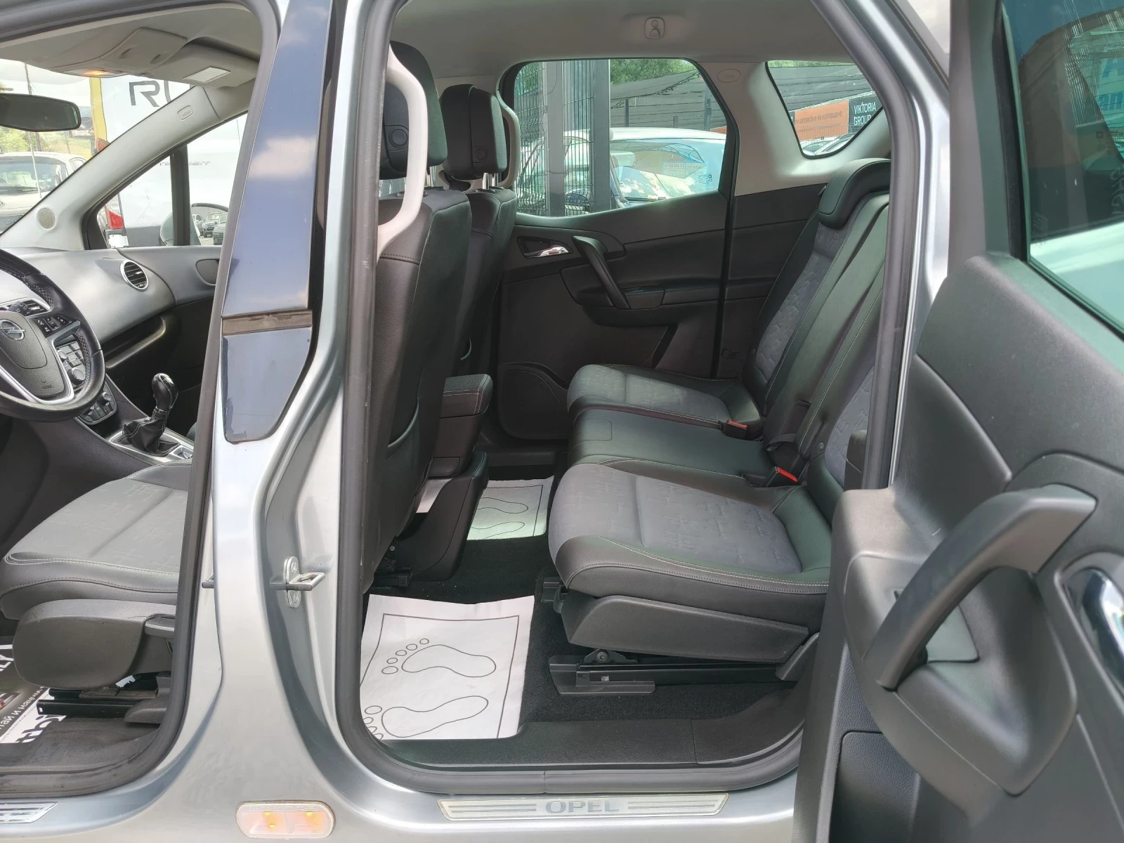 Opel Meriva 1.4i Turbo, снимка 10 - Автомобили и джипове - 55180883